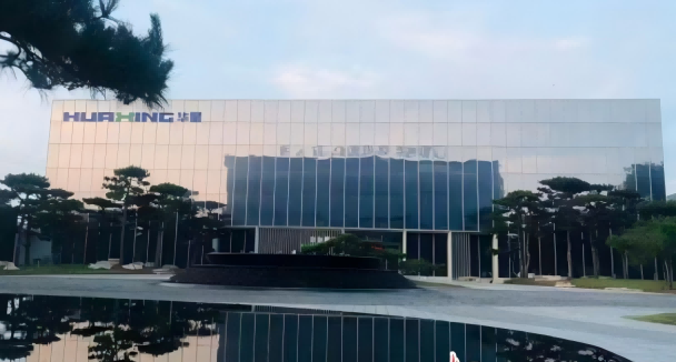 ɽ�������ع���еװ�����޹�˾