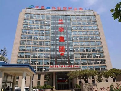 ɽ���������Źɷ����޹�˾