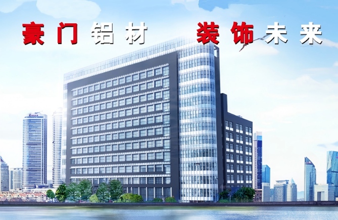 ɽ��������ҵ���޹�˾